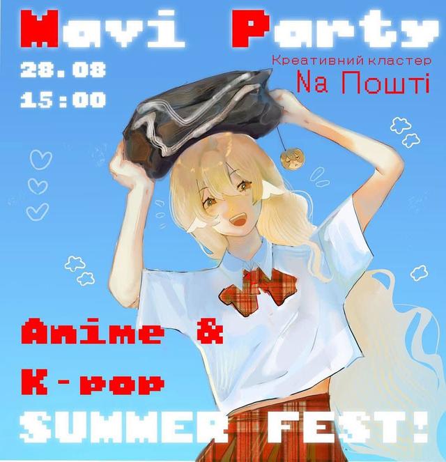  MAVI PARTY 🎤