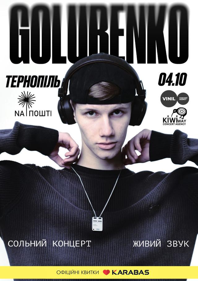 GOLUBENKO