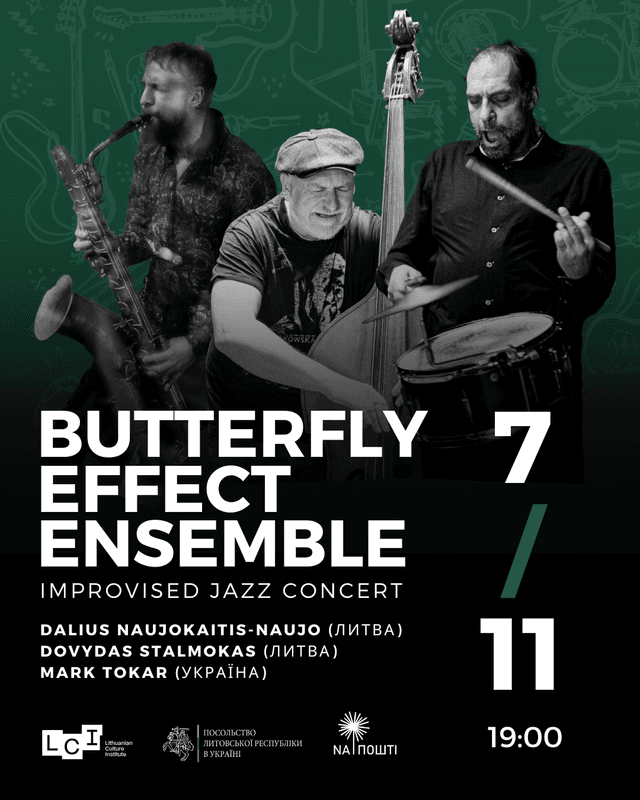 Джазове тріо Dalius Naujokaitis-Naujo (Литва), Robertas Stalmokas(Литва) та Марк Токар (Україна)