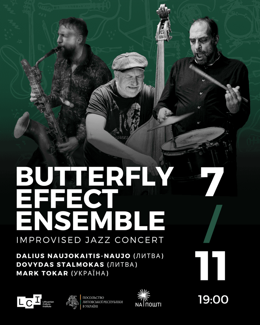 Джазове тріо Dalius Naujokaitis-Naujo (Литва), Robertas Stalmokas(Литва) та Марк Токар (Україна)